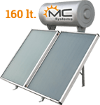 mc solar boiler sizes